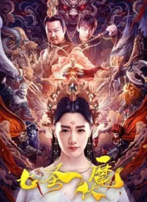 萌白酱粉嫩jk福利视频在线观看